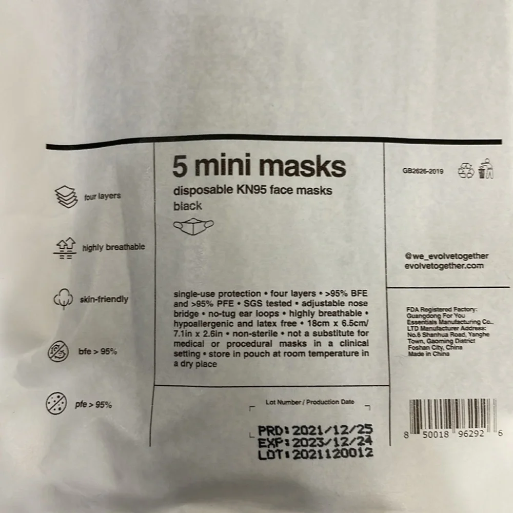 New!‎  Sealed!  Childrens size kn95 masks